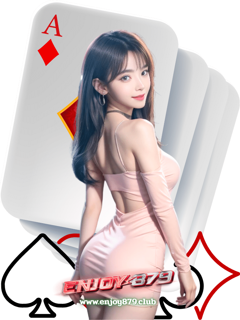 บาคาร่าออนไลน์